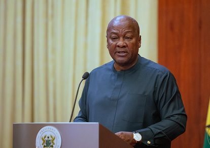 Government of Ghana Invests GH¢51.3 Million to Launch Women’s Development Bank