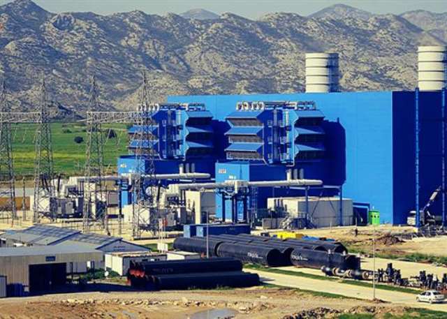 AKSA Energy Ghana