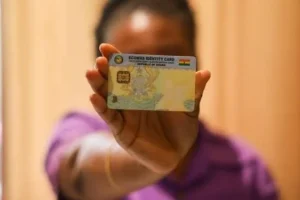 Ghana's Biometric Insurance Verification