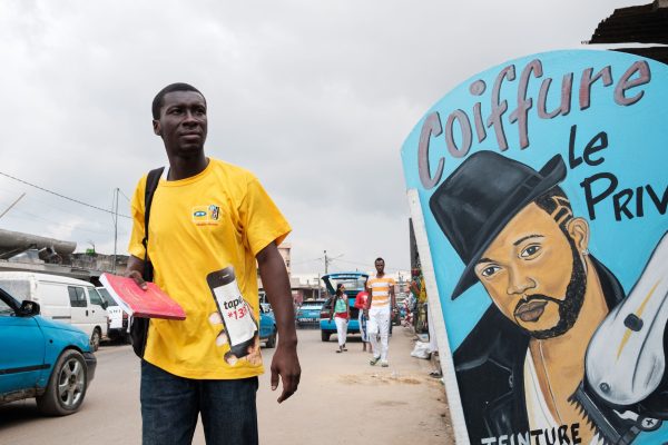 Ghana's Startup Investment Market